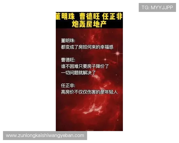 尊龙d88人生就是博：掌握游戏中的策略思维实现人生目标的实用指南