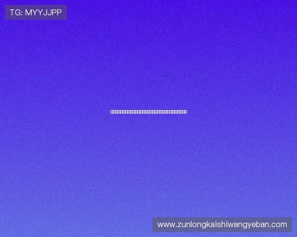 亚博体育娱乐官网提供世界杯赛事竞猜与互动社区让球迷畅享足球激情