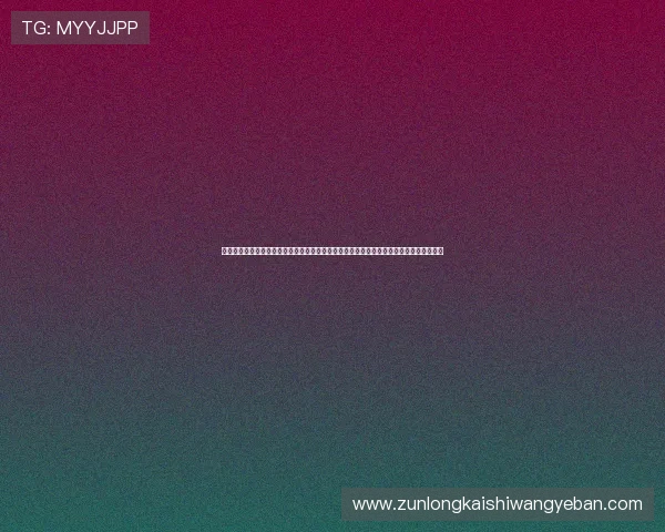 凯发体育注册账号查询系统为用户提供详细的世界杯赛程、比分和球队阵容信息一站式服务